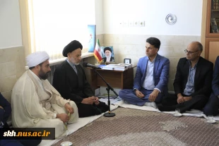 نشست صمیمی  ریاست دانشگاه ملی مهارت واحد استانی خراسان جنوبی به همراه معاونین و مدیران ستاد استان و آموزشکده دختران بیرجند با نماینده محترم ولی فقیه در استان خراسان جنوبی وامام جمعه بیرجند  5
