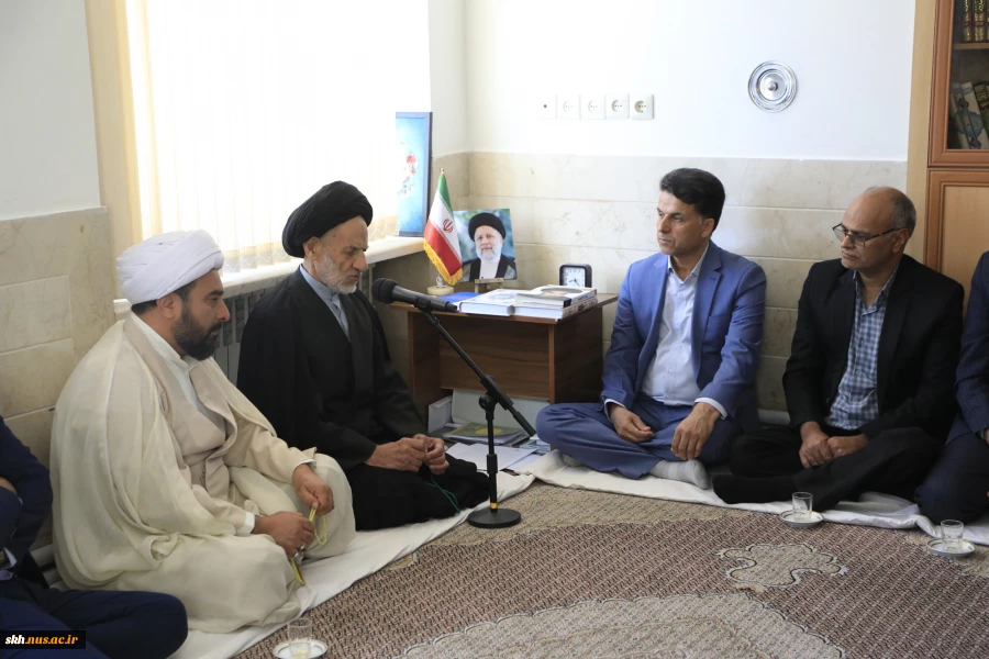 نشست صمیمی  ریاست دانشگاه ملی مهارت واحد استانی خراسان جنوبی به همراه معاونین و مدیران ستاد استان و آموزشکده دختران بیرجند با نماینده محترم ولی فقیه در استان خراسان جنوبی وامام جمعه بیرجند  5
