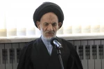 نشست صمیمی  ریاست دانشگاه ملی مهارت واحد استانی خراسان جنوبی به همراه معاونین و مدیران ستاد استان و آموزشکده دختران بیرجند با نماینده محترم ولی فقیه در استان خراسان جنوبی وامام جمعه بیرجند  17