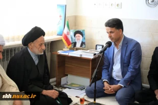 نشست صمیمی  ریاست دانشگاه ملی مهارت واحد استانی خراسان جنوبی به همراه معاونین و مدیران ستاد استان و آموزشکده دختران بیرجند با نماینده محترم ولی فقیه در استان خراسان جنوبی وامام جمعه بیرجند  19