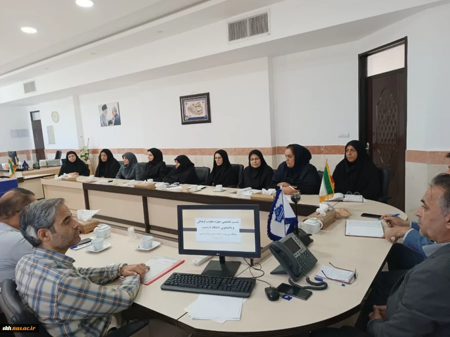 در راستای هم افزایی دانشجویی: 
نشست تخصصی حوزه معاونت، فرهنگی و دانشجویی دانشگاه ملی مهارت واحد استانی خراسان جنوبی وآموزشکده دختران بیرجند با دکتر علیرضا جهانگیری ریاست دانشگاه ملی مهارت واحد استانی خراسان جنوبی برگزار شد.
 5
