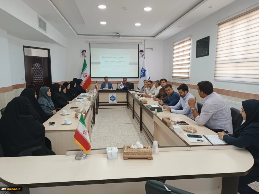 در راستای هم افزایی دانشجویی: 
نشست تخصصی حوزه معاونت، فرهنگی و دانشجویی دانشگاه ملی مهارت واحد استانی خراسان جنوبی وآموزشکده دختران بیرجند با دکتر علیرضا جهانگیری ریاست دانشگاه ملی مهارت واحد استانی خراسان جنوبی برگزار شد.
 6