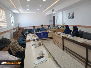 نشست تخصصی اموال و نظام پیشنهادات    5
