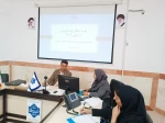 جلسه اعطای پایه تشویقی سال  1403 کارکنان غیرهیأت علمی 5