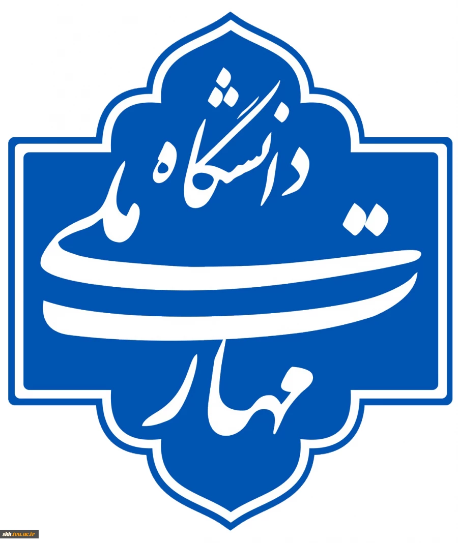 لینک ثبت نام 2