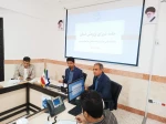 برگزاری کمیته پژوهشی استان  2