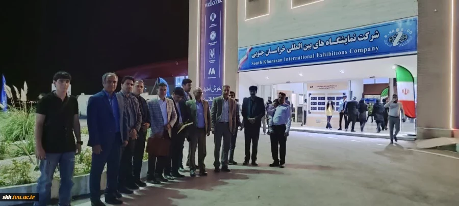 بازدید دکتر علیرضا جهانگیر ریاست دانشگاه ملی مهارت واحد استانی خراسان جنوبی از نمایشگاه بین‌المللی بیرجند  6