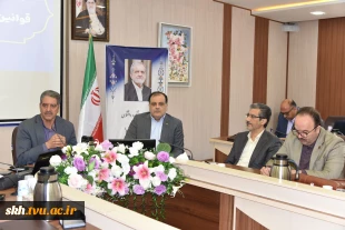 برگزاری دوره آموزشی یک‌روزه «آشنایی با آیین‌نامه‌ها، قوانین و مقررات مدیریت دانشگاه» ویژه رؤسای دانشکده‌ها و آموزشکده‌های دانشگاه ملی مهارت 6