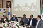 برگزاری دوره آموزشی یک‌روزه «آشنایی با آیین‌نامه‌ها، قوانین و مقررات مدیریت دانشگاه» ویژه رؤسای دانشکده‌ها و آموزشکده‌های دانشگاه ملی مهارت 12