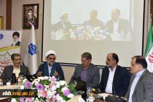 برگزاری دوره آموزشی یک‌روزه «آشنایی با آیین‌نامه‌ها، قوانین و مقررات مدیریت دانشگاه» ویژه رؤسای دانشکده‌ها و آموزشکده‌های دانشگاه ملی مهارت 12