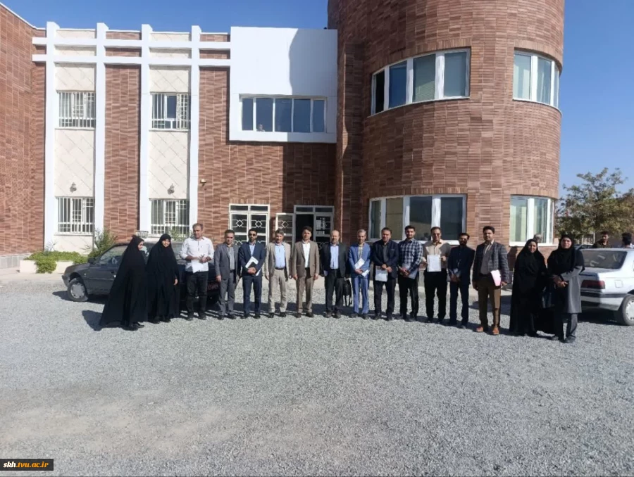 گزارش جلسه بسیج اساتید دانشگاه ملی مهارت – واحد استانی خراسان جنوبی  9