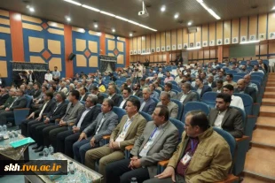 حضور ریاست دانشگاه ملی مهارت واحد استانی خراسان جنوبی در بیست و چهارمین کنفرانس هیدرولیک ایران وهمایش ملی قنوات در  4