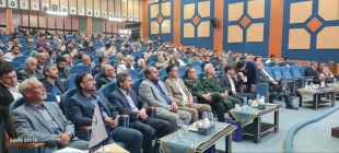 حضور ریاست دانشگاه ملی مهارت واحد استانی خراسان جنوبی در بیست و چهارمین کنفرانس هیدرولیک ایران وهمایش ملی قنوات در  8