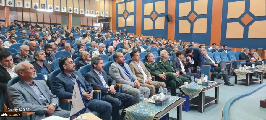 حضور ریاست دانشگاه ملی مهارت واحد استانی خراسان جنوبی در بیست و چهارمین کنفرانس هیدرولیک ایران وهمایش ملی قنوات در  8