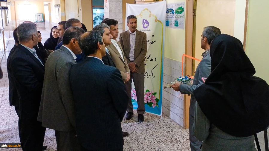 هم‌افزایی دانشگاه ملی مهارت و پارک علم و فناوری خراسان جنوبی در مسیر توسعه اشتغال، نوآوری و کارآفرینی  8