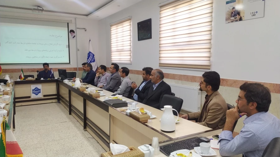 دومین نشست رویداد ملی خشت اول