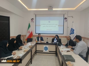 چهلمین کارگروه منابع انسانی استان  3