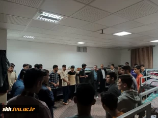 بازدید سرزده ریاست دانشگاه ملی مهارت واحد استان خراسان جنوبی و هیأت همراه از خوابگاه موقت آموزشکده پسران بیرجند  6
