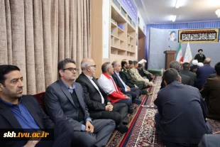 حضور ریاست دانشگاه ملی مهارت استان خراسان جنوبی درجلسه" اخلاق در مدیریت" با رهنمودهای نماینده ولی فقیه در استان  4