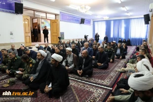 حضور ریاست دانشگاه ملی مهارت استان خراسان جنوبی درجلسه" اخلاق در مدیریت" با رهنمودهای نماینده ولی فقیه در استان  6