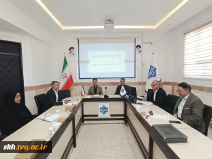 کارگروه ورزش استان با حضور دکتر علیرضا جهانگیر ریاست دانشگاه ملی مهارت واحد استان خراسان جنوبی 9