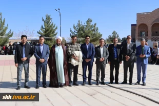 برگزاری جلسه توجیهی دانشجویان جدیدالورود آموزشکده پسران بیرجند ( ابن حسام ) واحد استانی خراسان جنوبی 6