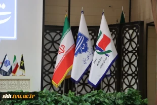 برگزاری جلسه توجیهی دانشجویان جدیدالورود آموزشکده پسران بیرجند ( ابن حسام ) واحد استانی خراسان جنوبی 7