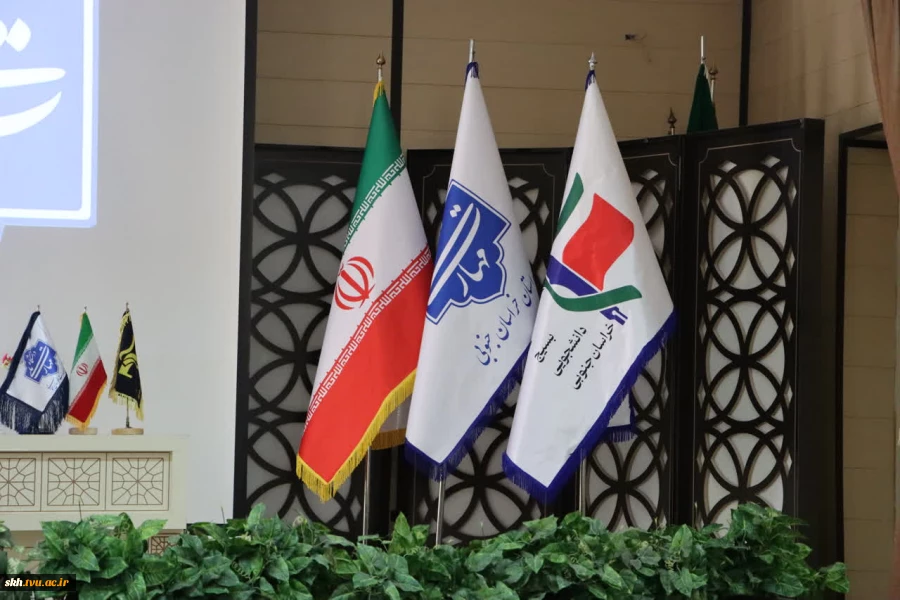 برگزاری جلسه توجیهی دانشجویان جدیدالورود آموزشکده پسران بیرجند ( ابن حسام ) واحد استانی خراسان جنوبی 7