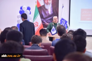 خشت اول در مسیر تحول؛ رویداد ملی صنعت ساختمان با محوریت نوآوری و فناوری  3