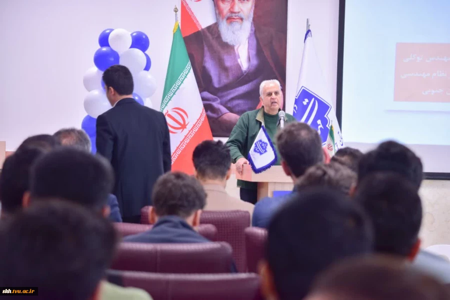 خشت اول در مسیر تحول؛ رویداد ملی صنعت ساختمان با محوریت نوآوری و فناوری  3