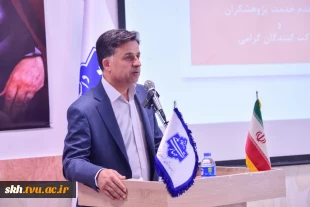 خشت اول در مسیر تحول؛ رویداد ملی صنعت ساختمان با محوریت نوآوری و فناوری  7