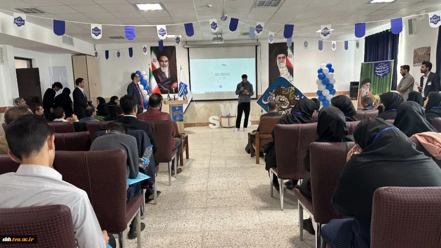 خشت اول در مسیر تحول؛ رویداد ملی صنعت ساختمان با محوریت نوآوری و فناوری  13