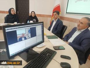 کارگاه آموزشی آئین نامه و بخشنامه های تخلفات اداری با حضوراستاد محترم جناب آقای دکترحسن طورانی 8