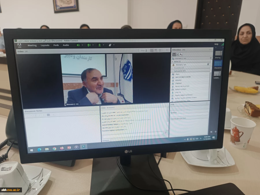 کارگاه آموزشی آئین نامه و بخشنامه های تخلفات اداری با حضوراستاد محترم جناب آقای دکترحسن طورانی 9