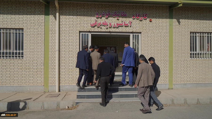 بازدید نماینده مردم شهرستان های بیرجند،خوسف و درمیان  در مجلس شورای اسلامی از دانشگاه ملی مهارت استان خراسان جنوبی 17