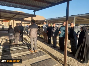 بمناسبت هفته بسیج زیارت گلزار شهداء و ذکتر فاتحه قبور همکاران فقید دانشگاه برگزار شد.  3