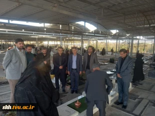 بمناسبت هفته بسیج زیارت گلزار شهداء و ذکتر فاتحه قبور همکاران فقید دانشگاه برگزار شد.  7