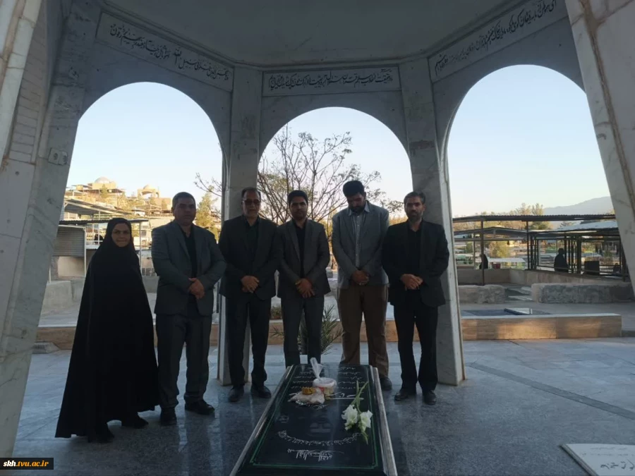 بمناسبت هفته بسیج زیارت گلزار شهداء و ذکتر فاتحه قبور همکاران فقید دانشگاه برگزار شد.  12