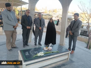 بمناسبت هفته بسیج زیارت گلزار شهداء و ذکتر فاتحه قبور همکاران فقید دانشگاه برگزار شد.  13