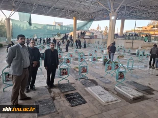 بمناسبت هفته بسیج زیارت گلزار شهداء و ذکتر فاتحه قبور همکاران فقید دانشگاه برگزار شد.  14