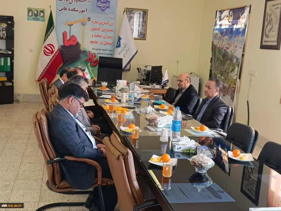 بازدید مدیرکل امور دانشجویی دانشگاه ملی مهارت از آموزشکده قاین 3