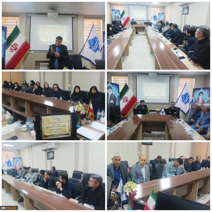 بازدید دکتر شمامی، مدیرکل امور دانشجویان دانشگاه ملی مهارت از آموزشکده های تابعه دانشگاه ملی مهارت استان خراسان جنوبی  و شرکت در افتتاحیه اولین نشست تخصصی حوزه معاونت دانشجویی و فرهنگی دانشگاه ملی مهارت خراسان جنوبی 9