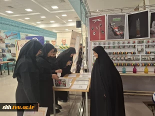 افتتاحیه نمایشگاه هفته پژوهش و فناوری خراسان‌جنوبی ۱۴۰۴  3