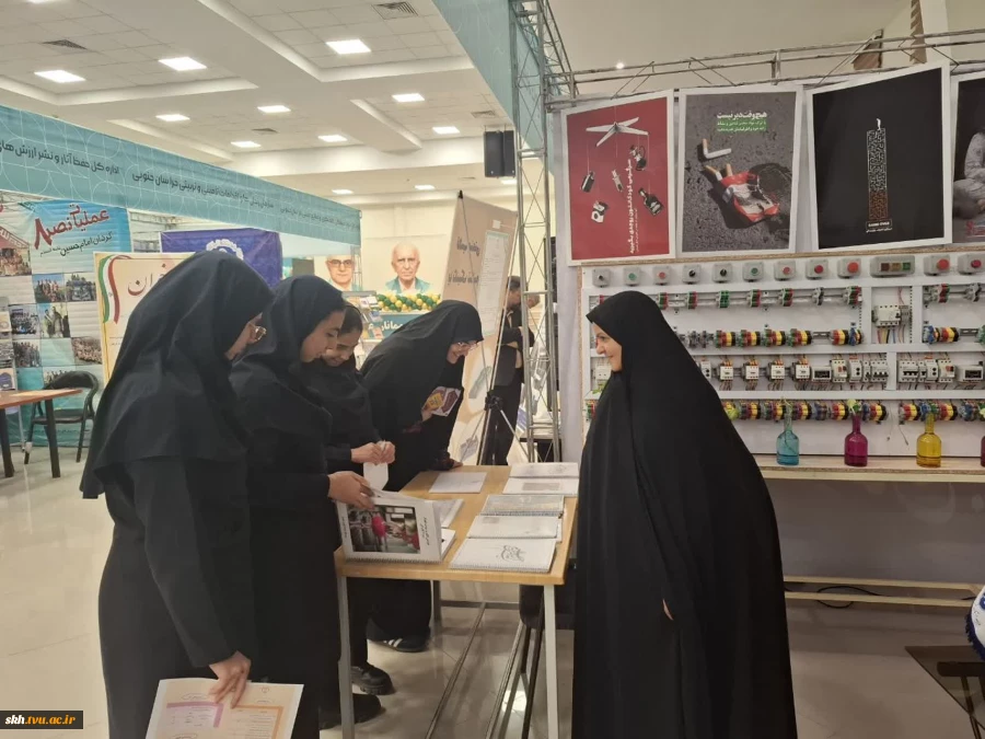 افتتاحیه نمایشگاه هفته پژوهش و فناوری خراسان‌جنوبی ۱۴۰۴  3