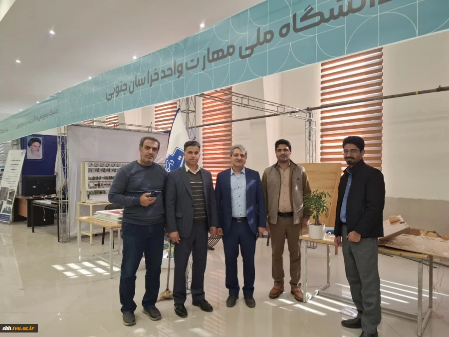 افتتاحیه نمایشگاه هفته پژوهش و فناوری خراسان‌جنوبی ۱۴۰۴  4