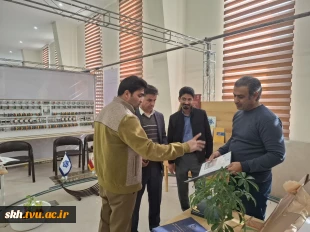 افتتاحیه نمایشگاه هفته پژوهش و فناوری خراسان‌جنوبی ۱۴۰۴  6