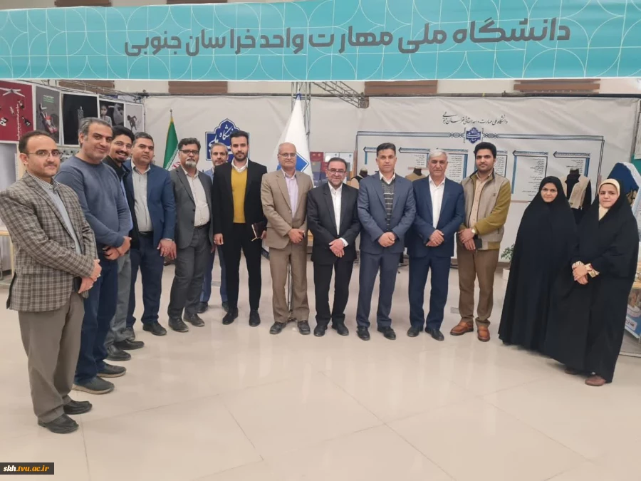 افتتاحیه نمایشگاه هفته پژوهش و فناوری خراسان‌جنوبی ۱۴۰۴  9