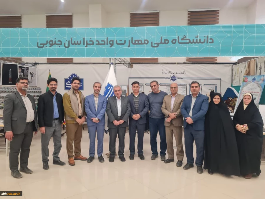 افتتاحیه نمایشگاه هفته پژوهش و فناوری خراسان‌جنوبی ۱۴۰۴  11