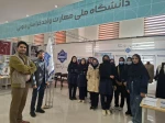 افتتاحیه نمایشگاه هفته پژوهش و فناوری خراسان‌جنوبی ۱۴۰۴  16