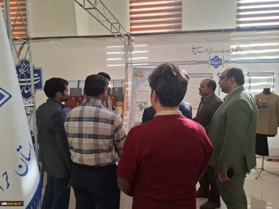 افتتاحیه نمایشگاه هفته پژوهش و فناوری خراسان‌جنوبی ۱۴۰۴  18